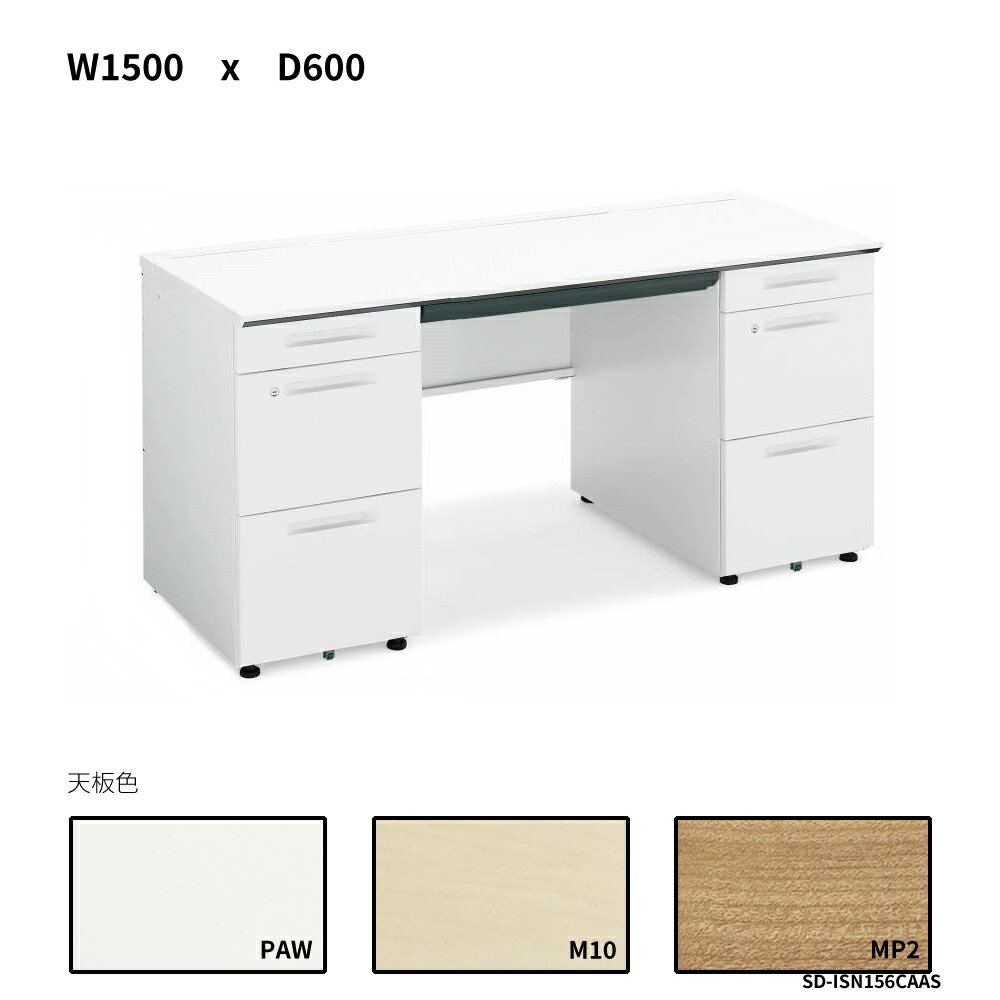 衡iSǥƥࡡξµǥA4סW1500D600SD-ISN156CAAS