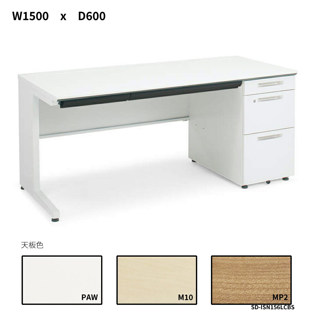 衡iSǥƥࡡµǥB4סW1500D600SD-ISN156LCBS