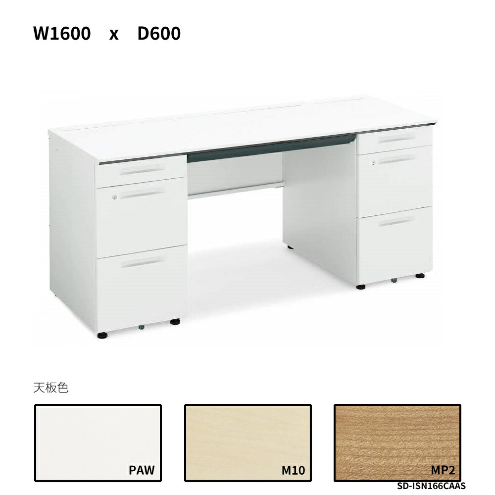 衡iSǥƥࡡξµǥA4סW1600D600SD-ISN166CAAS