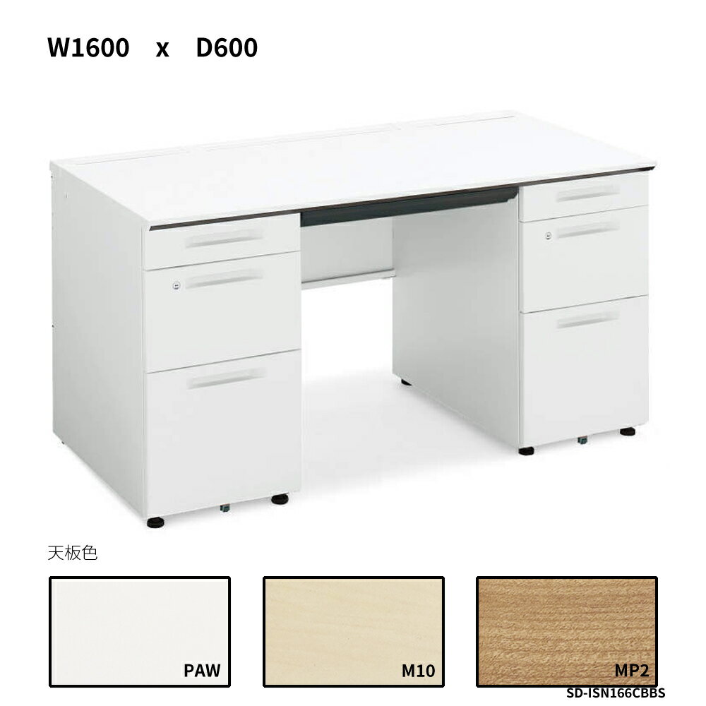 衡iSǥƥࡡξµǥB4סW1600D600SD-ISN166CBBS
