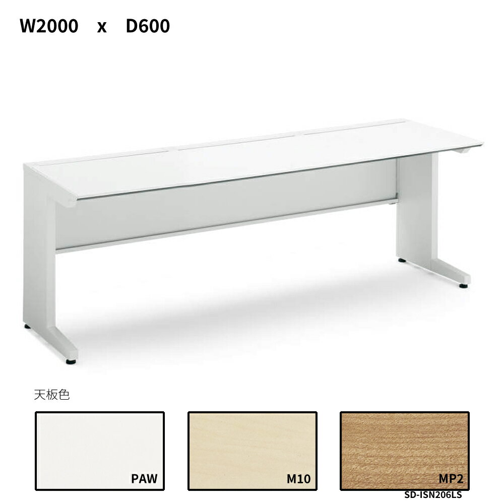 衡iSǥƥࡡɥơ֥롡󥿡ФʤW2000D600SD-ISN206LS