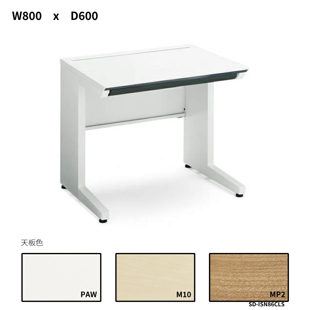 衡iSǥƥࡡɥơ֥롡󥿡ФդW800D600SD-ISN86CLS