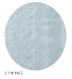 コクヨ　シュレッダー用ゴミ袋　S　静電気抑制　エア抜き加工　KPS-PFS60