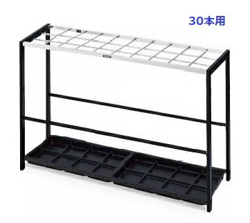 コクヨ　スチール傘立て　30本用　フレーム型　US-30BK