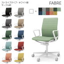 コクヨ オフィスチェア FABRE(ファブレ)ストライプタイプ ホワイト脚 サークル肘 背座同色 C01-W152CU-W