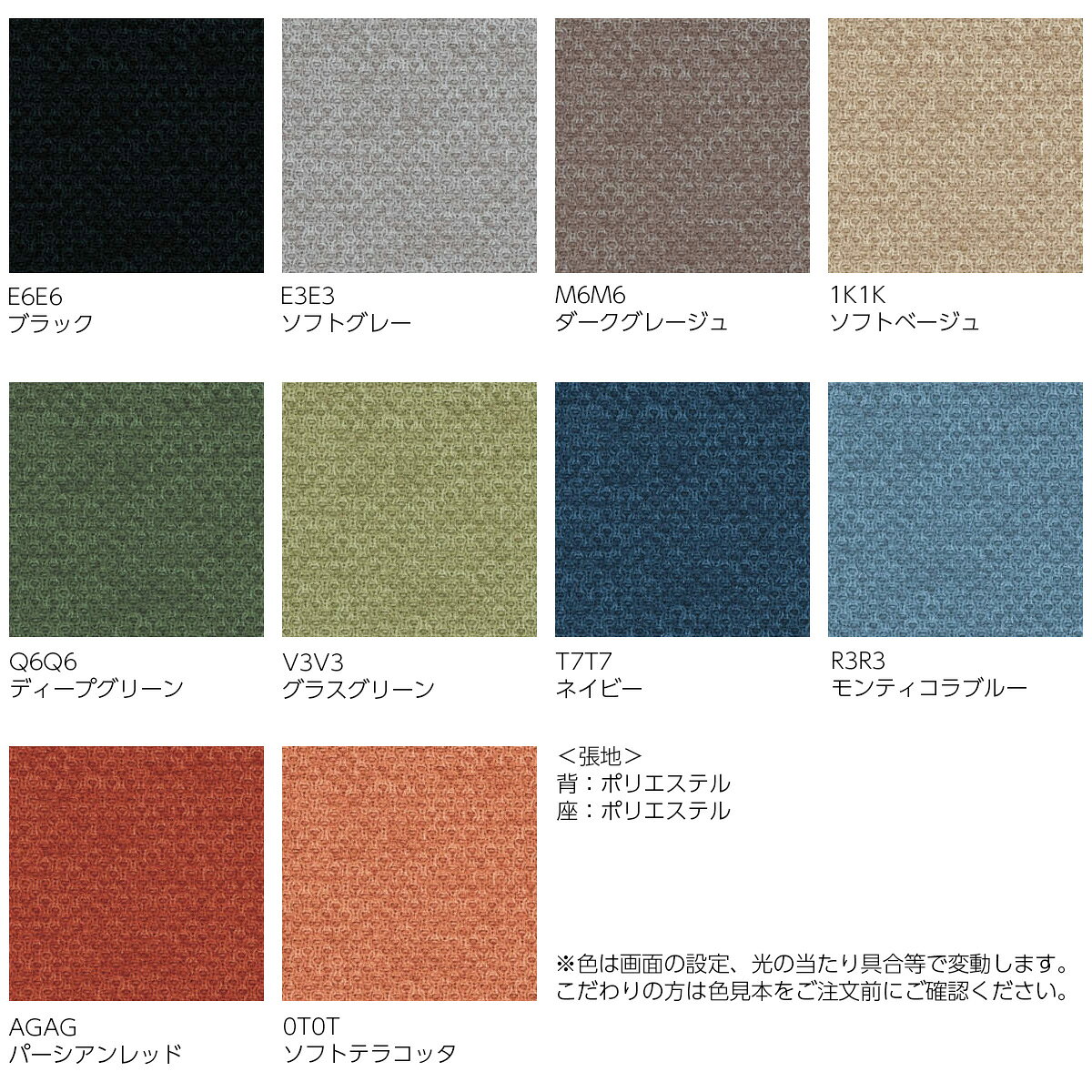 コクヨ オフィスチェア Duora2<デュオラ2> クッションタイプ ヘッドレスト付き T型肘 ブラック樹脂脚 ランバーサポートなし C08-B310C_1 [3]
