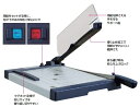 コクヨ　ペーパーカッター(押し切り式)　B4　DN-G102 2