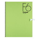 コクヨ スケッチブック(専門家向け) F6 縦スパイラルとじ 20枚 (5冊セット) エ-36