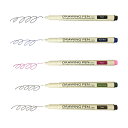 【メ可】コクヨ ドローイングペン＜Drawing Pen＞ 0.5mm 水性顔料 KE-SP7