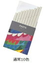 コクヨ パスタ<PASTA> グラフィックマーカー 固形 通常色 10色セット KE-SP15-10