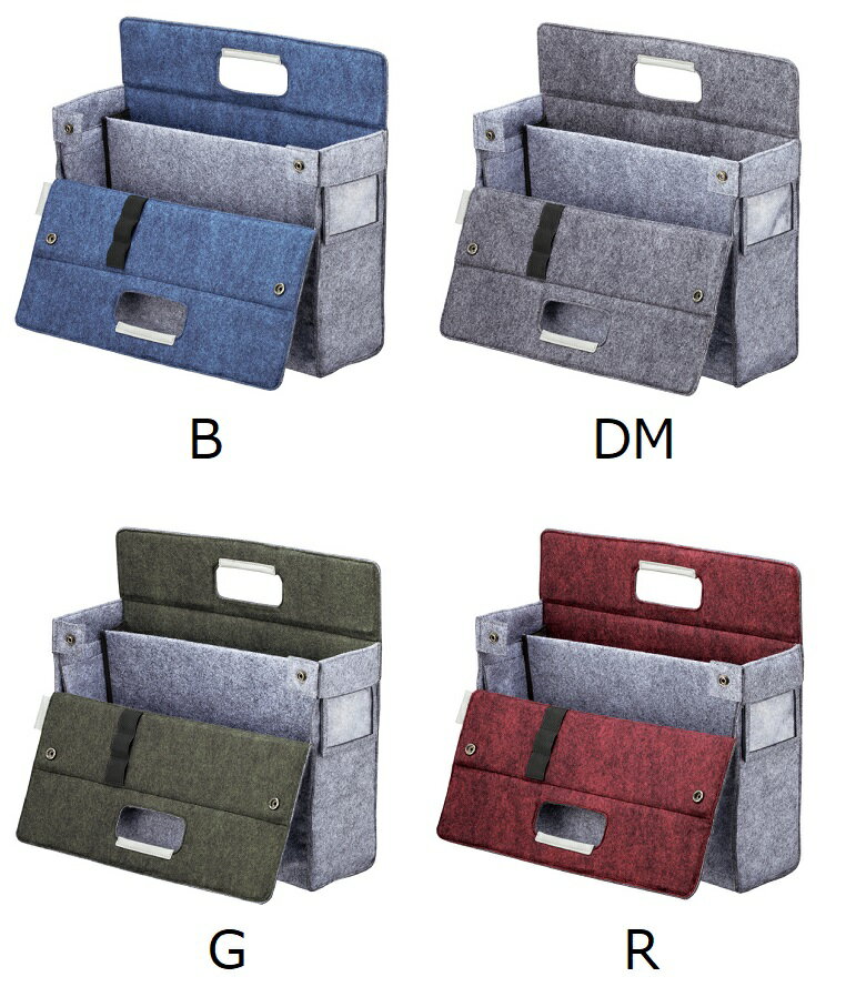 コクヨ　モバイルバッグ　モバコ＜mo・baco＞　カハ-MB11