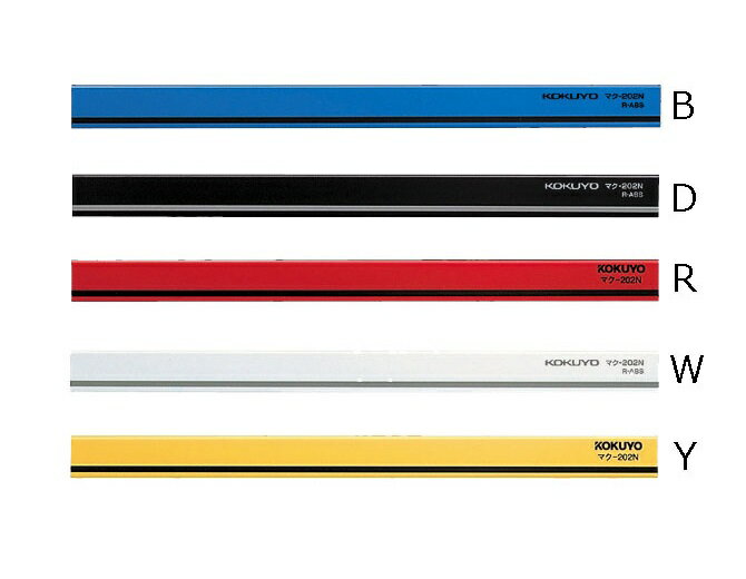 衡ޥͥåȥС250mmޥ-202N