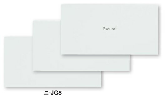 コクヨ　ジブン手帳Goods　Pat-mi Pocket　B6変形　コンパクトなサブ手帳　ニ-JG8