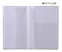 【メ可】コクヨ　ジブン手帳Goods　クリアカバー　A5スリム用　ペンホルダー付き　ニ-JG61