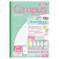 【メ可】コクヨ　キャンパスノート