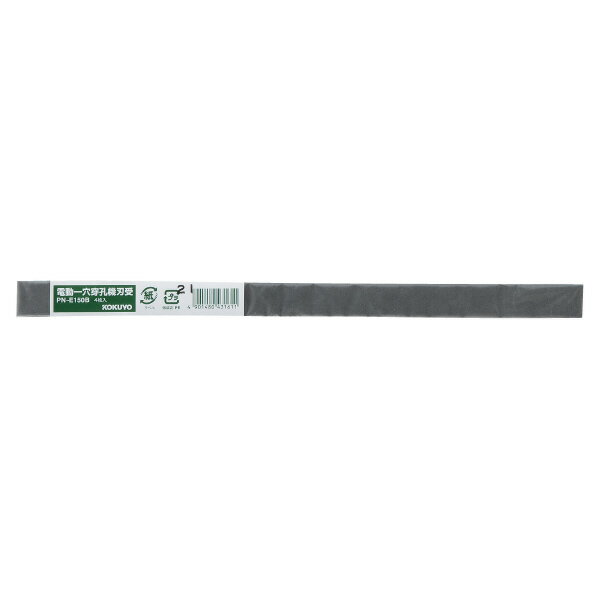 衡ưϼPN-E150¾ѡ4ꡡPN-E150B