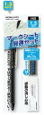 【メ可】コクヨ　鉛筆シャープ　マークシート最適セット　1.3mm　本体色/黒色　PS-SMP101D