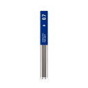 コクヨ シャープ替芯 スリムタイプ 0.7mm B PSR-B07-1P
