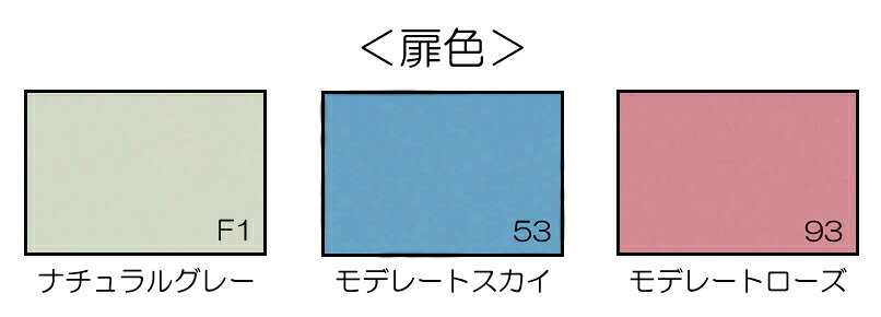コクヨ スクールロッカー ナチュラルグレー ハイタイプ 6人用(3列2段 中棚付き) 深型 ダイヤル錠タイプ 標準扉 SLK-HT6DGF1 [2]