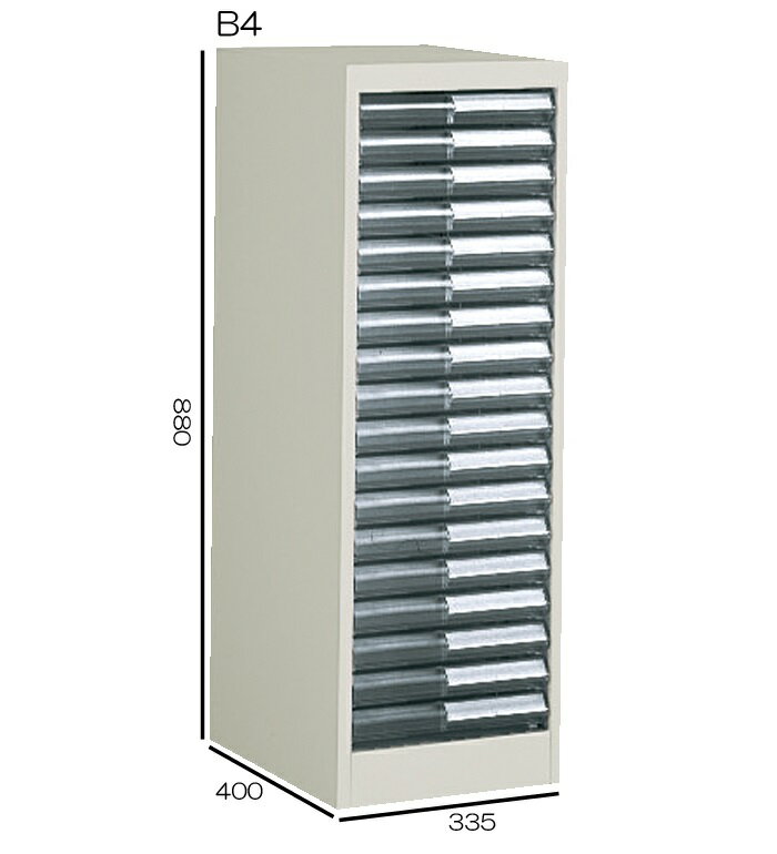 コクヨ　書類整理庫　B4縦型　1列浅型18段　W335H880　S-B311F1N