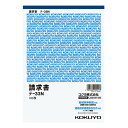 コクヨ 請求書 A5タテ型 上質紙100枚 (10冊セット) テ-33N