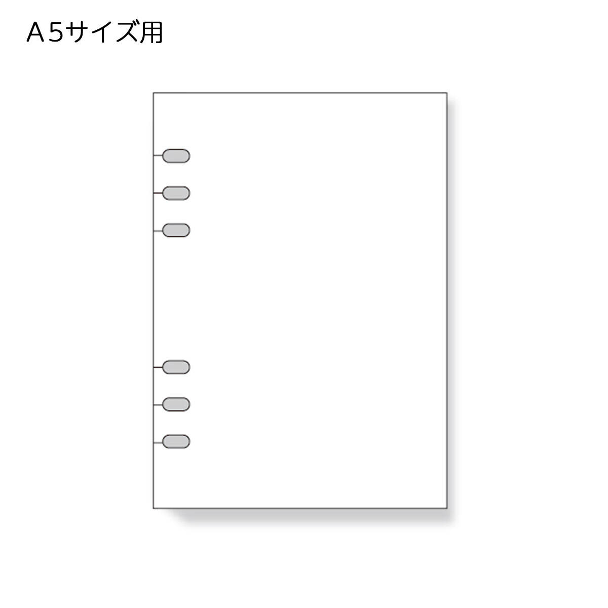 Desk Size - レイメイ藤井　ガイドプロテクター　キーワード　アクセサリー　A5　WWAR401