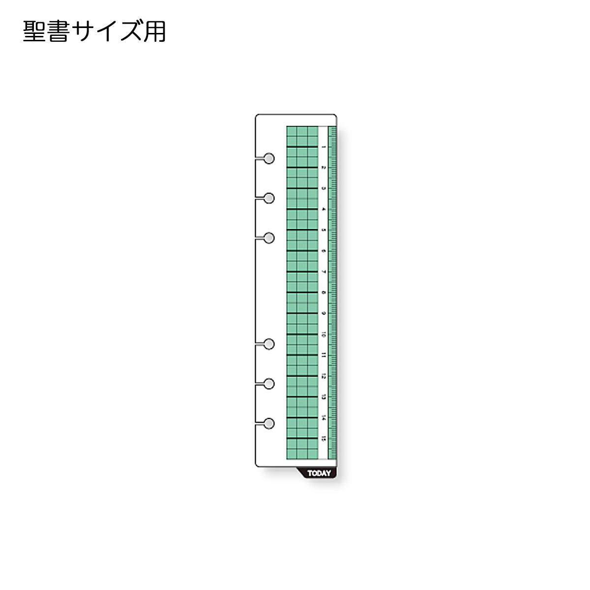 【メ可】レイメイ藤井 キーワード リフィル 聖書サイズ ブックマーク WWR204