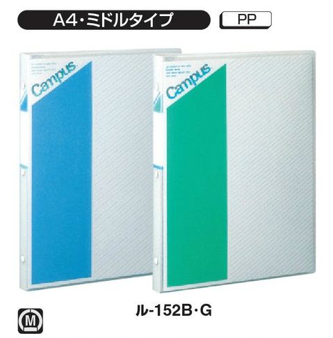 ●サイズ：A4-S ●穴数：30穴 ●外寸法（高さ・幅・背幅）：311・244・24 ●とじ具のタイプ：ミドル金属とじ具（スーパーロック） ●表紙：R-PP ●最大収容枚数：100枚 ●セット内容：中紙20枚・クリヤーポケット1枚・カラー見出し用紙5枚 ●表紙の内側にポケットが付いています。 ●中紙：ノ-816AN メーカー希望小売価格はメーカーカタログに基づいて掲載しています●ミドルタイプのバインダーノートです。 ル-152B,ル-152G