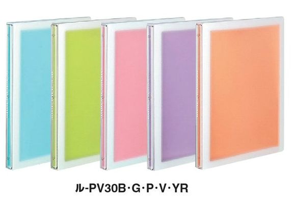 コクヨ　スライドバインダー＜コロレー＞(スリムタイプ)　B5縦　26穴　ル-PV30