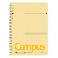 コクヨ　キャンパスツインリングノート　1号40枚　A罫　A4　(5冊セット)　ス-T220AN-S
