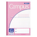 コクヨ キャンパスジュニア 5mm方眼10mm実線 (10冊セット) ノ-30S10-5NLP