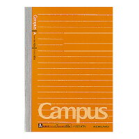 コクヨ　キャンパスノート　ドット入り48枚　A罫　A6　(10冊セット)　ノ-221ATN