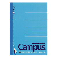 Rakuten - コクヨ　カットオフノート　5号　A6　中横罫　（5冊セット）　ノ-M221BN