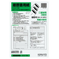 衡ѻ(󥿥åդ)B54硡-1N