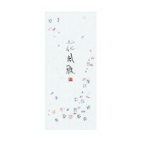 コクヨ　小型便箋　花風雅　別寸　縦罫5行50枚　(5冊セット)　ヒ-110N