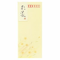 乐天商城 - コクヨ　封筒　彩流　長形4号　高級すのこ目紙クリーム　8枚　フト-355N