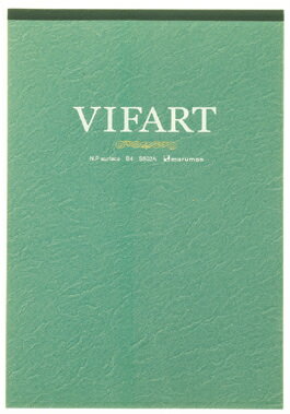 マルマン ヴィフアール水彩紙<パッド> 中目 242g/m2 15枚 B4(386×268mm) (5冊セット) S209V