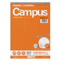 コクヨ　レポート箋ドット入り　B5　A罫　薄口　50枚　(20冊セット)　レ-50AT