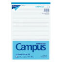 コクヨ　Campus　レポート箋　カットオフ　(5冊セット)　レ-M51B