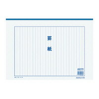 コクヨ　罫紙　B4　白上質紙　藍刷り　13行　50枚　(10冊セット)　ケイ-10