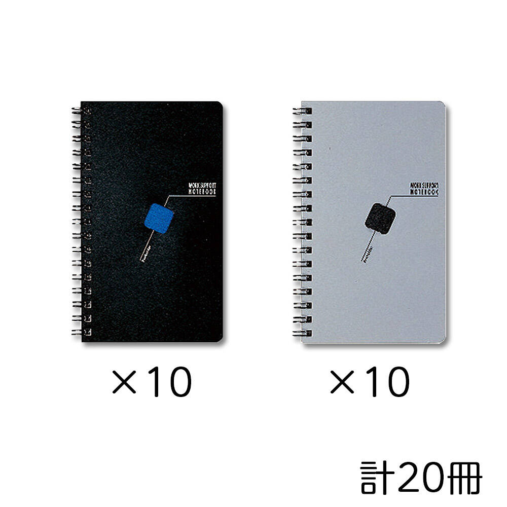 A6 Size - コクヨ　ポケットノート　50枚　B罫　A6変形　(20冊セット)　ノ-414