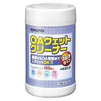 コクヨ OAクリーナー マルチタイプ 除菌剤配合 150枚入 EAS-CL-E150 コクヨ OAクリーナー マルチタイプ 除菌剤配合 150枚入 EAS-CL-E150
