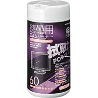 コクヨ OAクリーナー 液晶画面用ボトルタイプ EAS-CL-L15