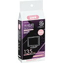 コクヨ OAクリーナー 液晶画面用詰め替え用 EAS-CL-RL16(2)