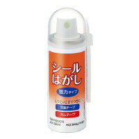 ●容量：50ml ●主成分：酢酸ブチル・ミネラルスピリット・シクロヘキサン・LPG ●容器外寸法：φ35・106 ●付属品：ヘラ1本 メーカー希望小売価格はメーカーカタログに基づいて掲載しています●両面テープやガムテープなどのこびりついたテープをはがし、頑固な汚れを落とす強力タイプです。 ※一度はがしたシールやテープは再度ご使用いただくことはできませんのでご注意ください。 ※ビンのラベルには本製品でははがれないものもあります。 旧品番：TW-P200 ＜関連商品＞ TW-P202N　(180ml（容量違い）)