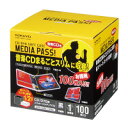 コクヨ CD/DVD用ソフトケース<MEDIA PASS>1枚収容 100枚 黒 EDC-CME1-100D