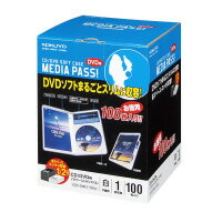 コクヨ　CD/DVD用ソフトケース＜MEDIA PASS＞トールサイズ　1枚収容　100枚　白　EDC-DME1-100W