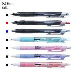 https://thumbnail.image.rakuten.co.jp/@0_mall/bunsute/cabinet/pen/02807951/imgrc0088001305.jpg