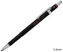 ロットリング 300 ホルダー 2.0mm ブラック 1904729