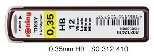 ロットリング　メカニカルペン替芯　0.35mm(0.3mm)　HB　S0 312 410